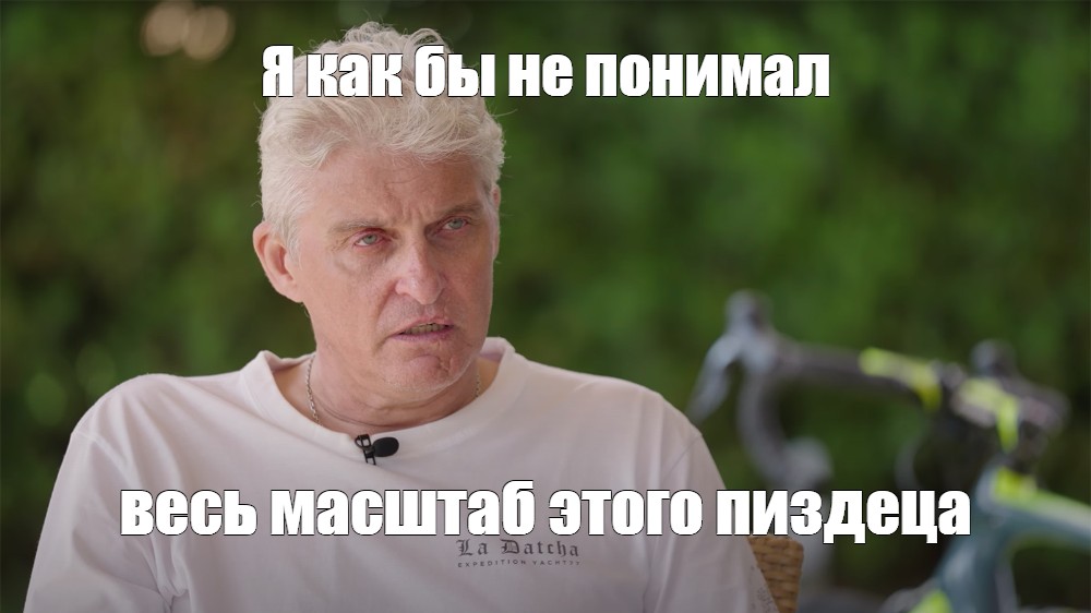 photo of Tinkov with Russian caption roughly translating as I kind of didn't understand the full scale of this fuckery